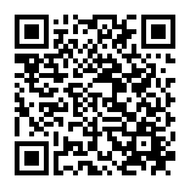 Thế Giới Người Lớn