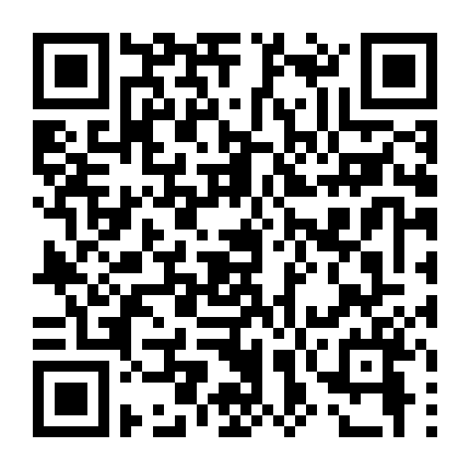 Âm Mưu Tình Dục 2