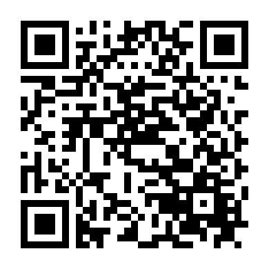 Đội Quân Chống Buôn Lậu