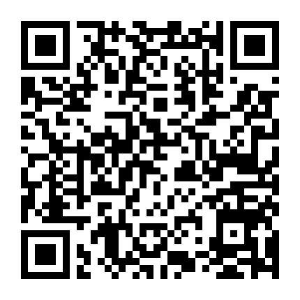 Mười Dặm Gió Xuân Không Bằng Em