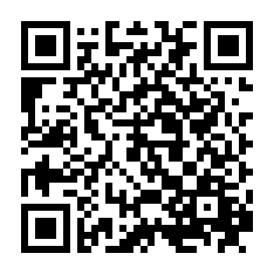 Tiểu Quái Jeon Woochi