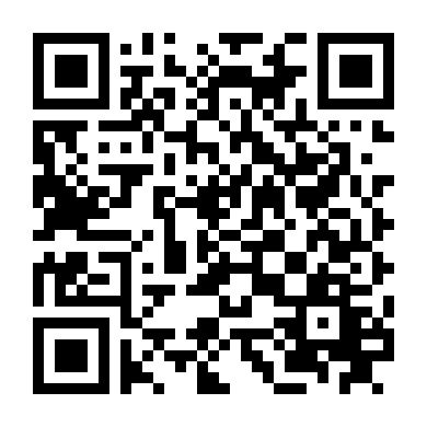 Tiềm Nhân Vũ Khí