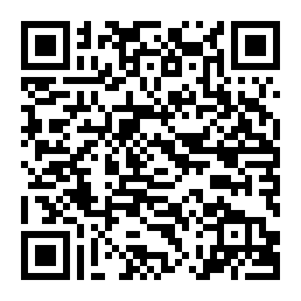 Ngoại Tình 2: Quyến Rũ Mẹ Bạn