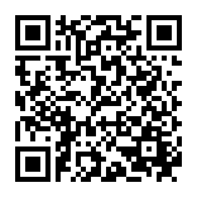 Phong Hỏa Truyền Kỳ