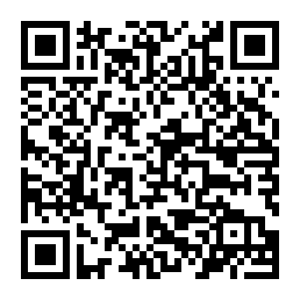 Ngạ Quỷ Vùng Tokyo Phần 2