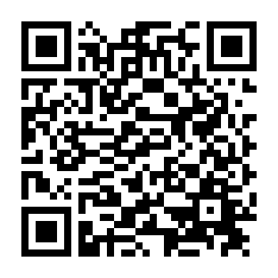 Những Đứa Trẻ Nổi Loạn