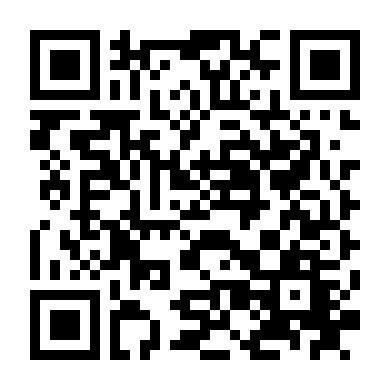 Biệt Đội Chống Khủng Bố 1