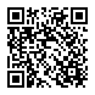 Tình Việt Hải Ngạn Tuyến