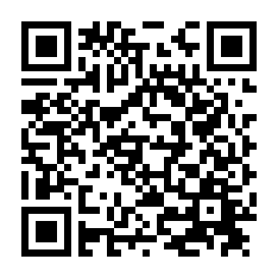 Kẻ Tội Đồ Thánh Thiện