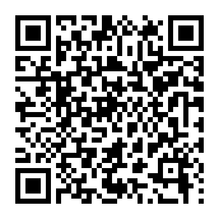 Tân Tuyết Sơn Phi Hồ