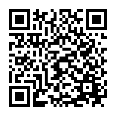 Có Căn Nhà Nằm Nghe Nắng Mưa