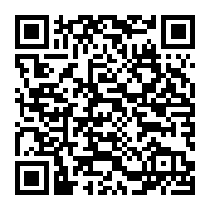 Một Lần Với Mẹ Của Bạn