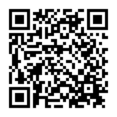 Tình Yêu Chắp Vá