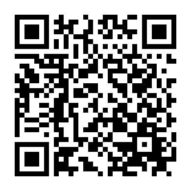 Bà Mẹ Gợi Tình