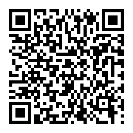 Đại Tần Đế Quốc: Quật Khởi