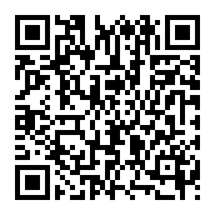 Mùa Đông Ấm Áp Năm Đó