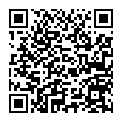 Đại Ngọc Nhi Truyền Kỳ