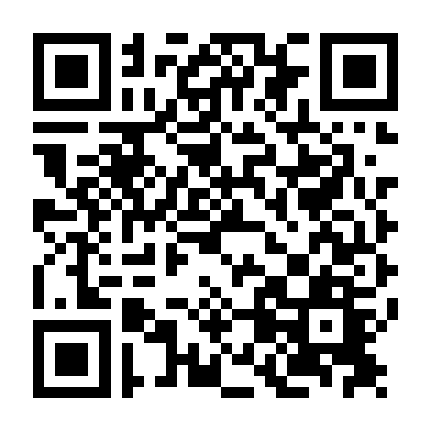 Thời Đại Thanh Niên