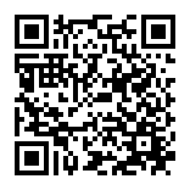 Chuyện Tình Tên Lừa Đảo