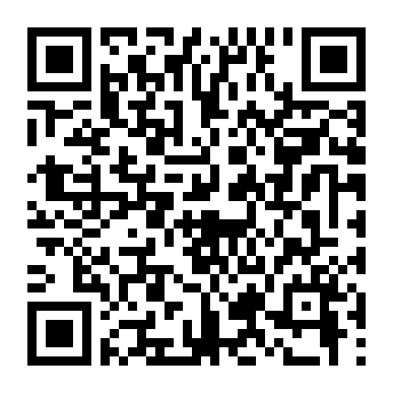 Đừng Tin Em Mạnh Mẽ