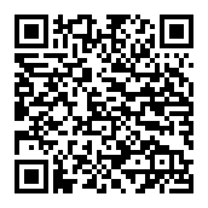 Trận Chiến Bất Ngờ