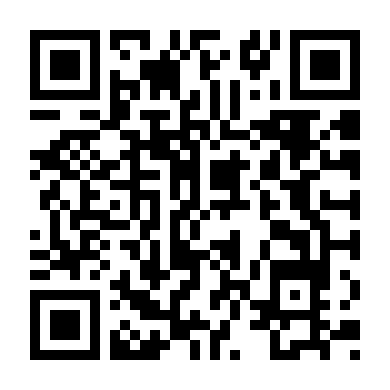 Hương Vị Tình Đầu