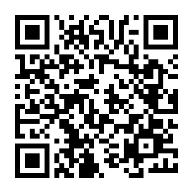 Gửi Trọn Tình Yêu