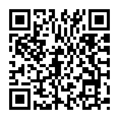 Cô Bạn Của Mẹ Tôi