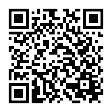 Chiến Hạm Ngầm