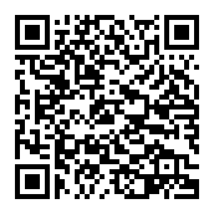 Không Chùn Bước 2: Kẻ Phản Bội