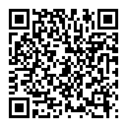 Đội Điều Tra Hiện Tượng Siêu Nhiên