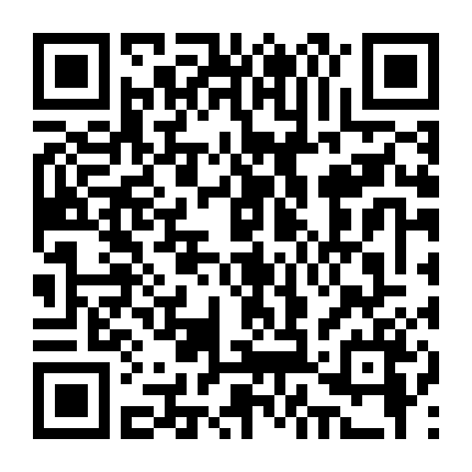 Bà Mẹ Trẻ Của Học Trò Tôi 2