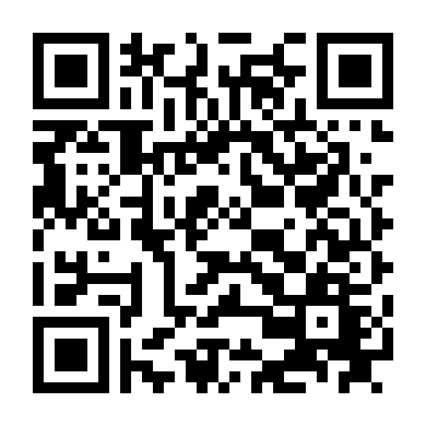 Đam Mê Thầm Kín