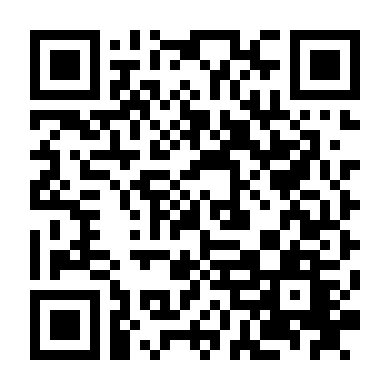 Cảnh Sát Người Máy