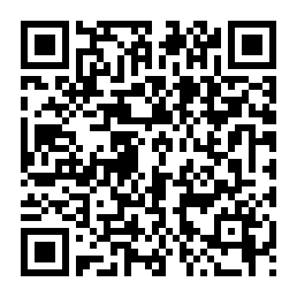 Truyền Thuyết Trời Và Đất