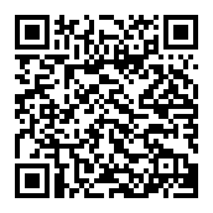 Ao No Kanata No Four Rhythm