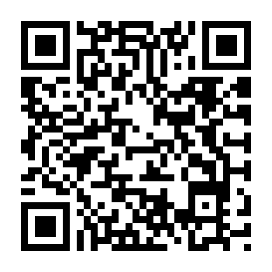 Hãy Để Anh Yêu Em