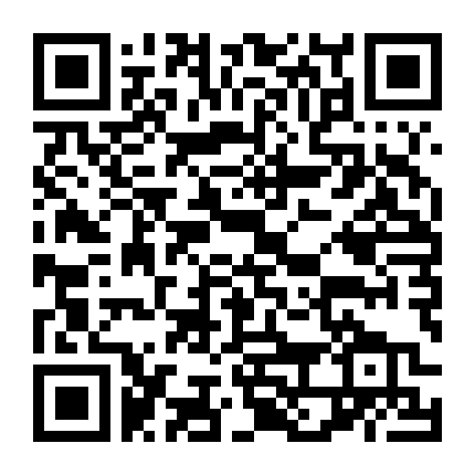 Kỳ Án Nhà Thanh 1