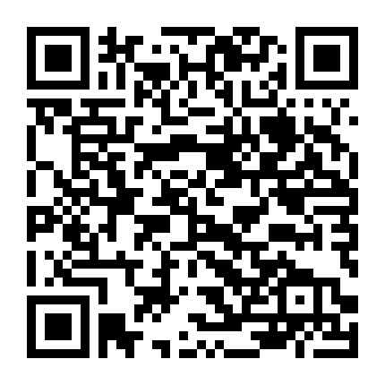 Quan Hệ Không Hôn Nhân