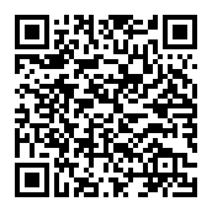 Kho Báu Đại Dương 2