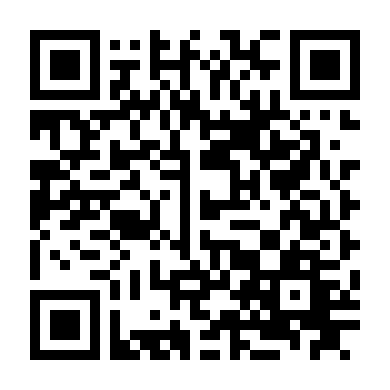 Cuộc Truy Đuổi Tàn Khốc