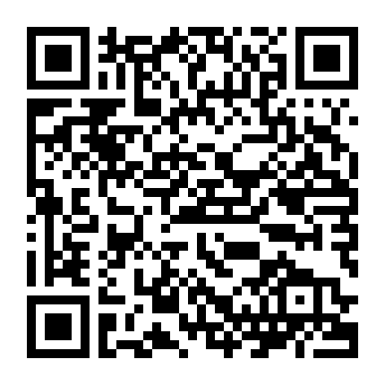 Fairy Tail Movie 2: Dragon Cry