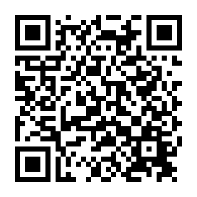 Trại Rock Mùa Hè Phần 1