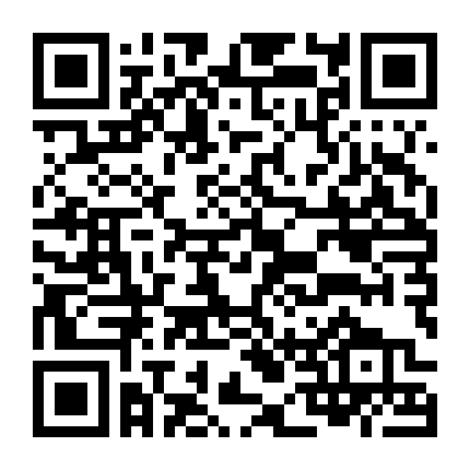 Thiên Thế – Con Dốc Của Trời