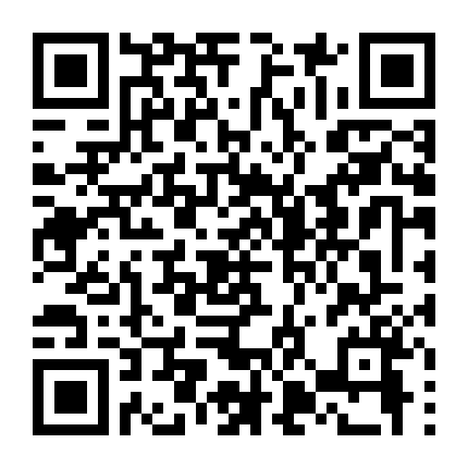 Chiến Đấu Để Bảo Vệ