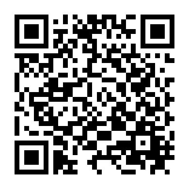 Bà Mẹ Bạn Thân