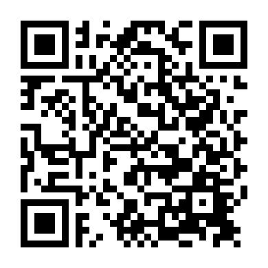 Hảo Tâm Tác Quái