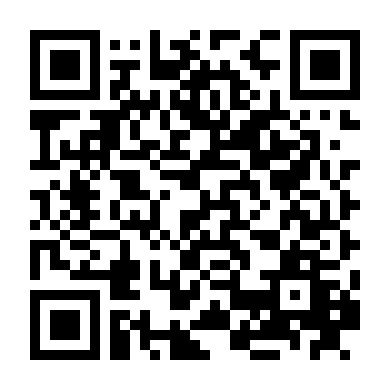 Huynh Đệ Song Hành