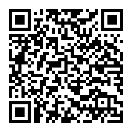 Nejimaki Seirei Senki: Tenkyou No Alderamin