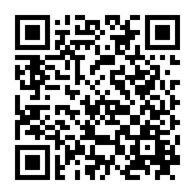 Thảm Họa Toàn Cầu